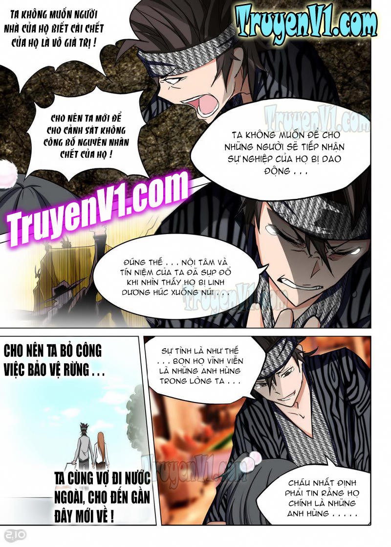 Ngân Chi Thủ Mộ Nhân Chapter 88 - Trang 2