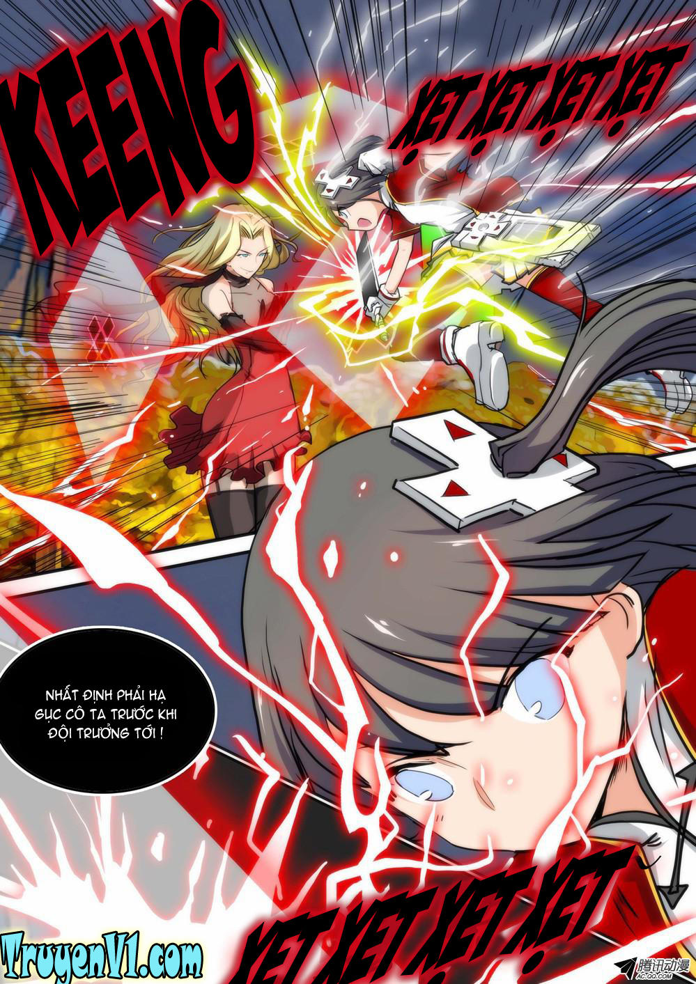 Ngân Chi Thủ Mộ Nhân Chapter 94 - Trang 2