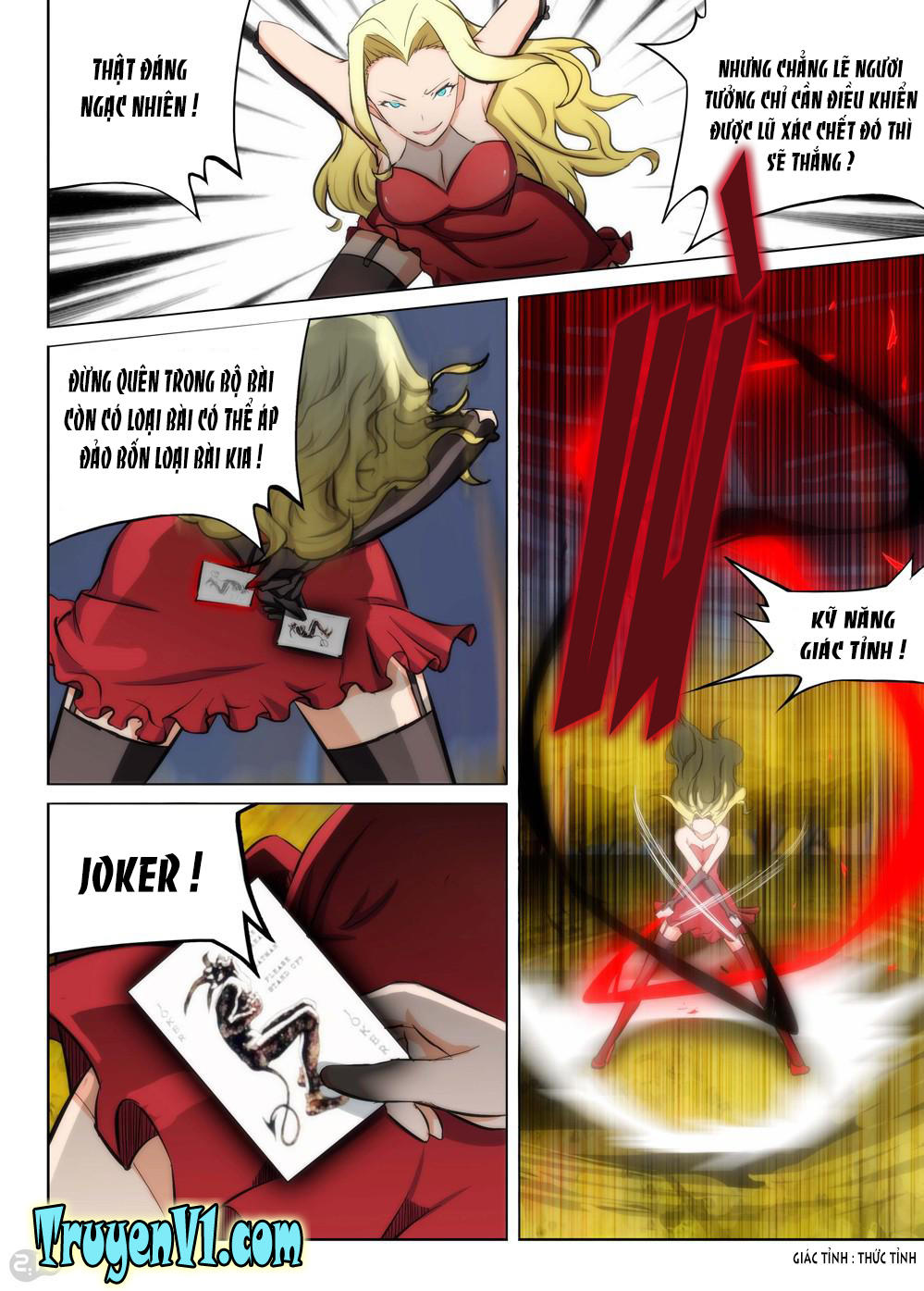 Ngân Chi Thủ Mộ Nhân Chapter 94 - Trang 2