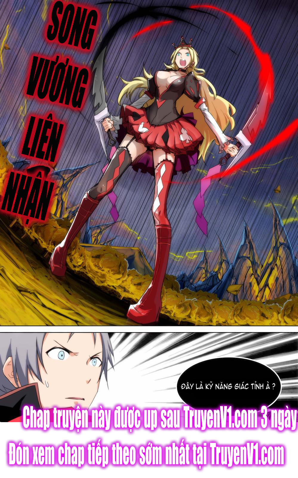 Ngân Chi Thủ Mộ Nhân Chapter 94 - Trang 2