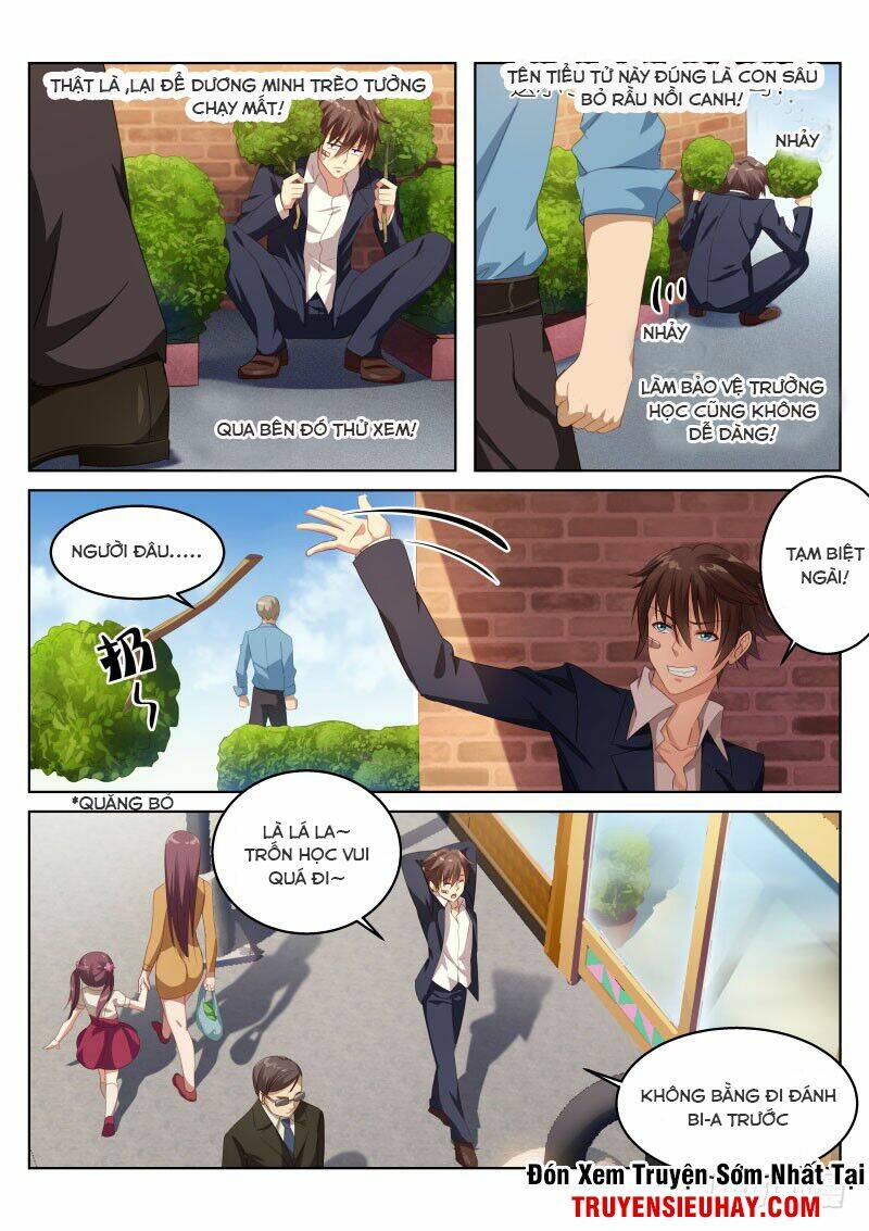 Ngận Thuần Ngận Ái Muội Chapter 1 - Trang 2