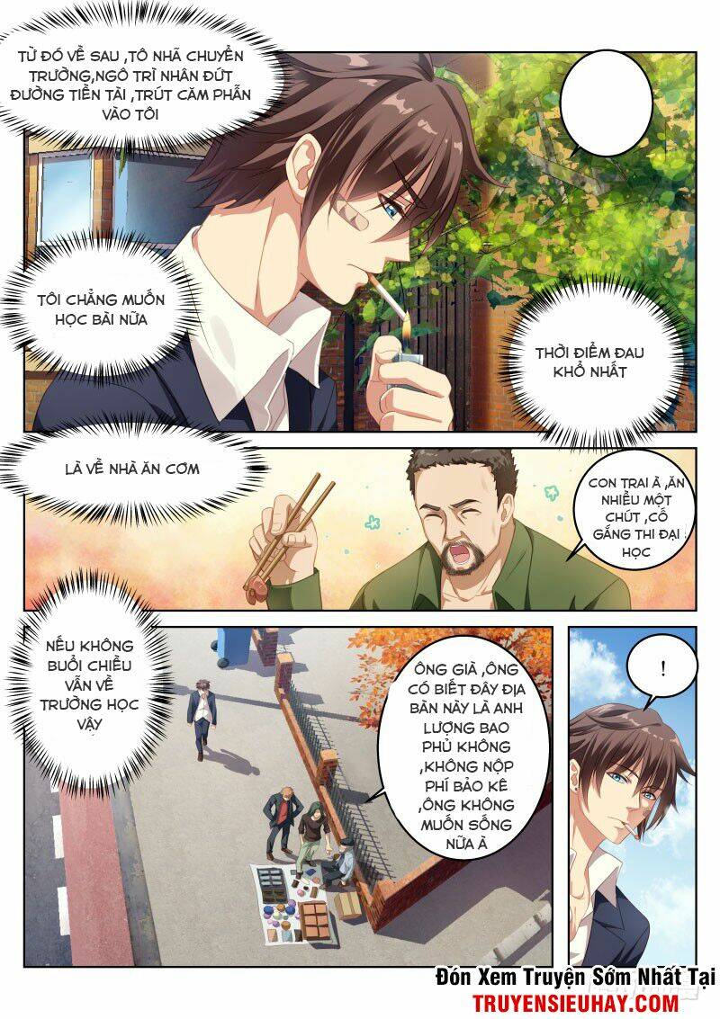 Ngận Thuần Ngận Ái Muội Chapter 1 - Trang 2