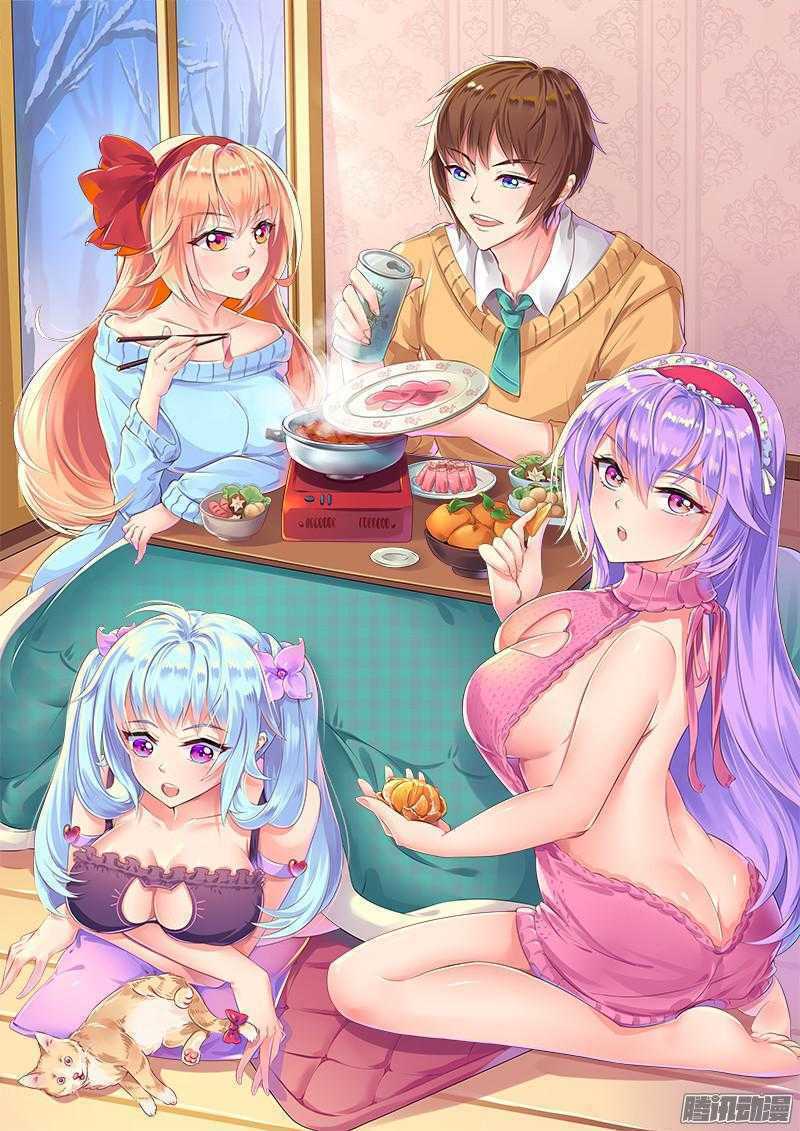 Ngận Thuần Ngận Ái Muội Chapter 100 - Trang 2