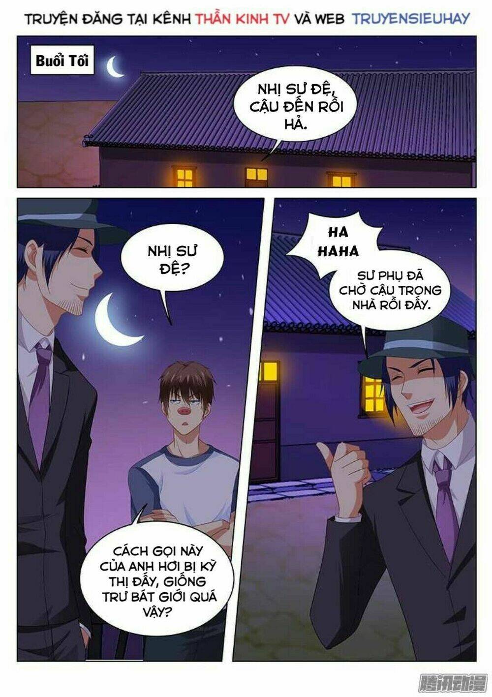 Ngận Thuần Ngận Ái Muội Chapter 100 - Trang 2