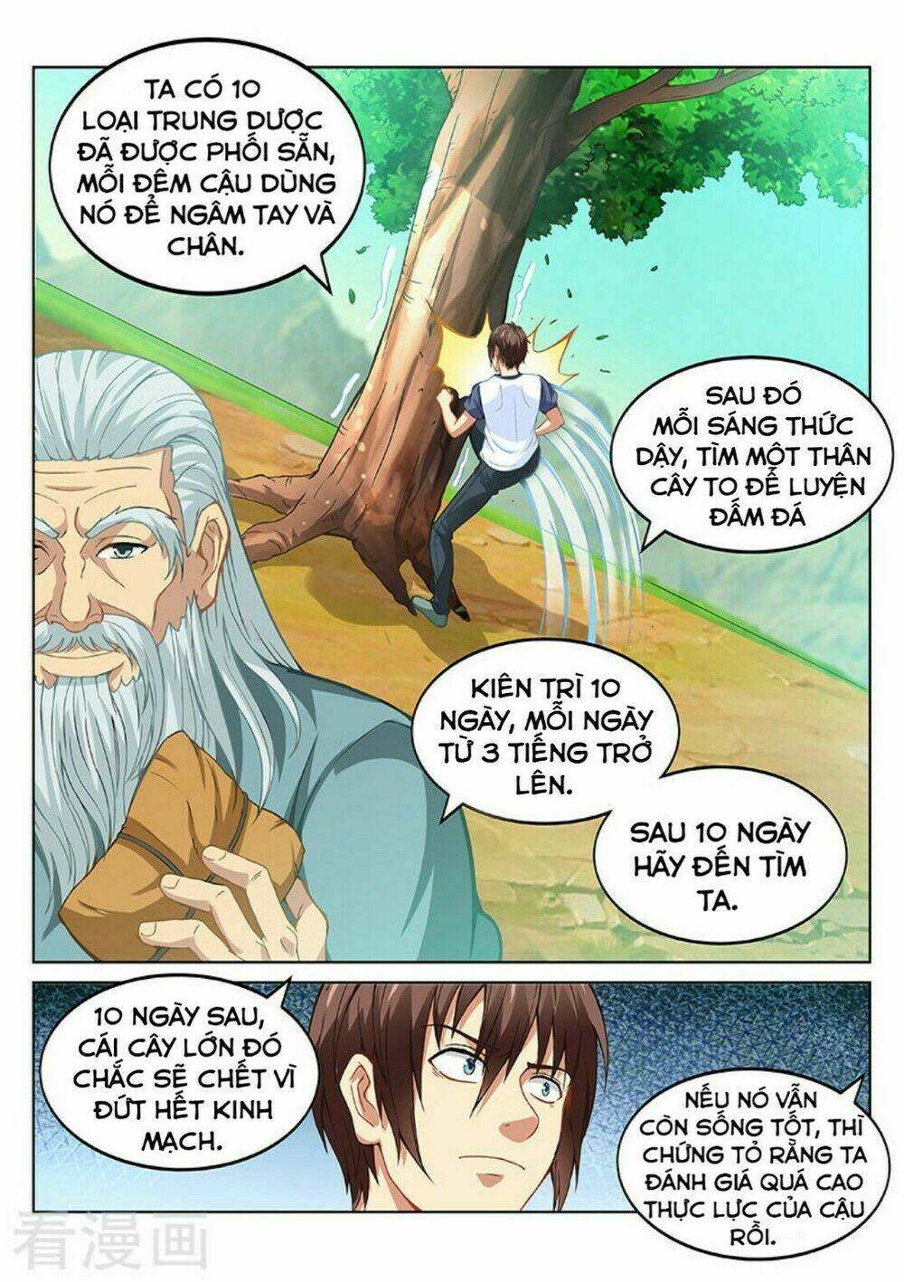 Ngận Thuần Ngận Ái Muội Chapter 101 - Trang 2