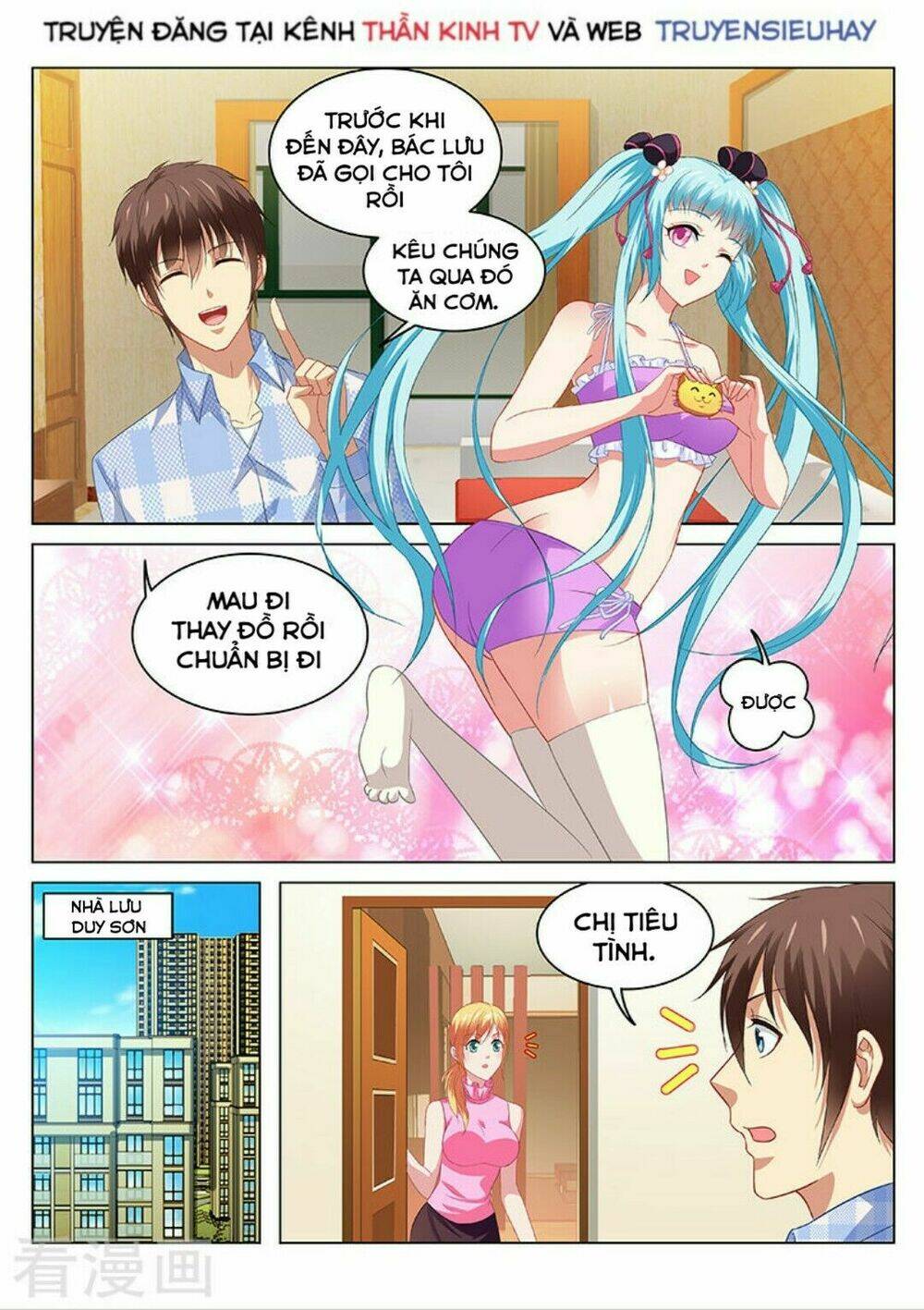 Ngận Thuần Ngận Ái Muội Chapter 101 - Trang 2