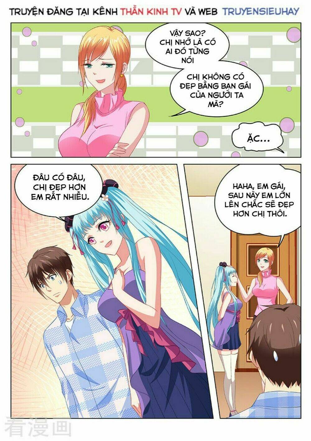 Ngận Thuần Ngận Ái Muội Chapter 101 - Trang 2