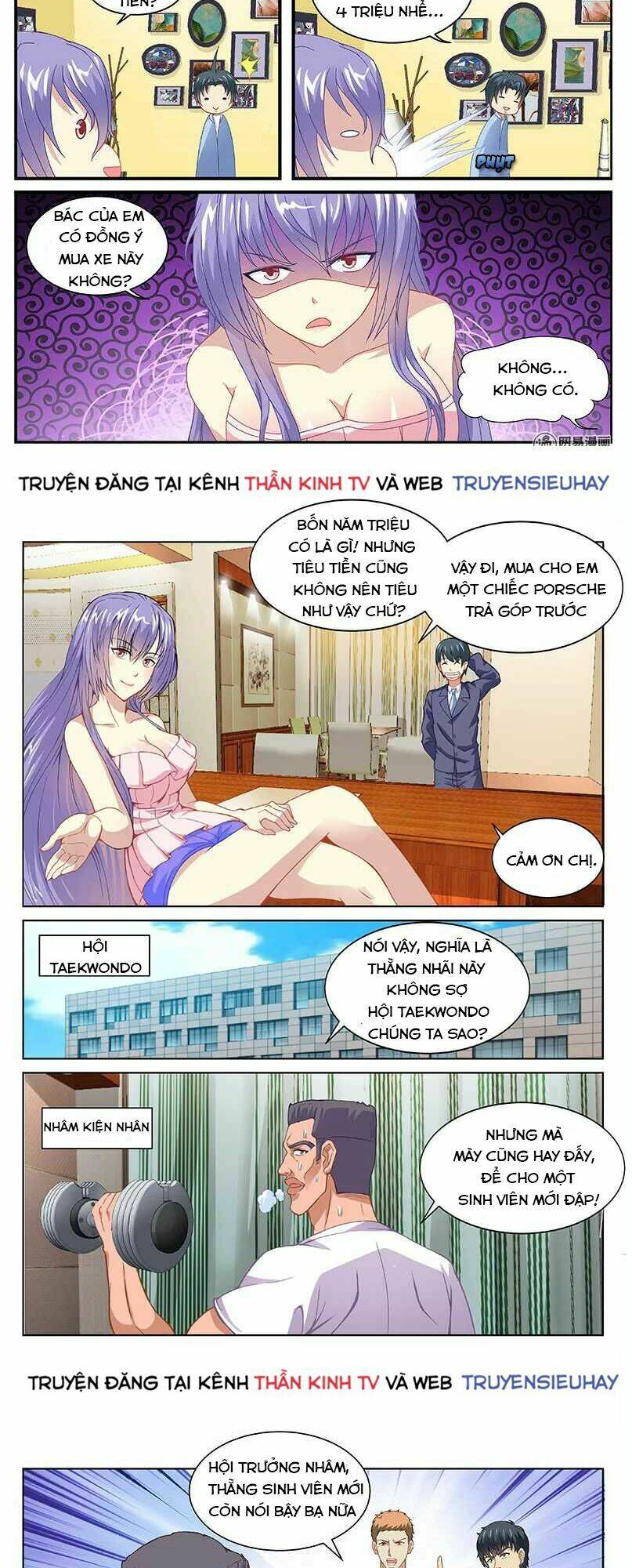 Ngận Thuần Ngận Ái Muội Chapter 103 - Trang 2