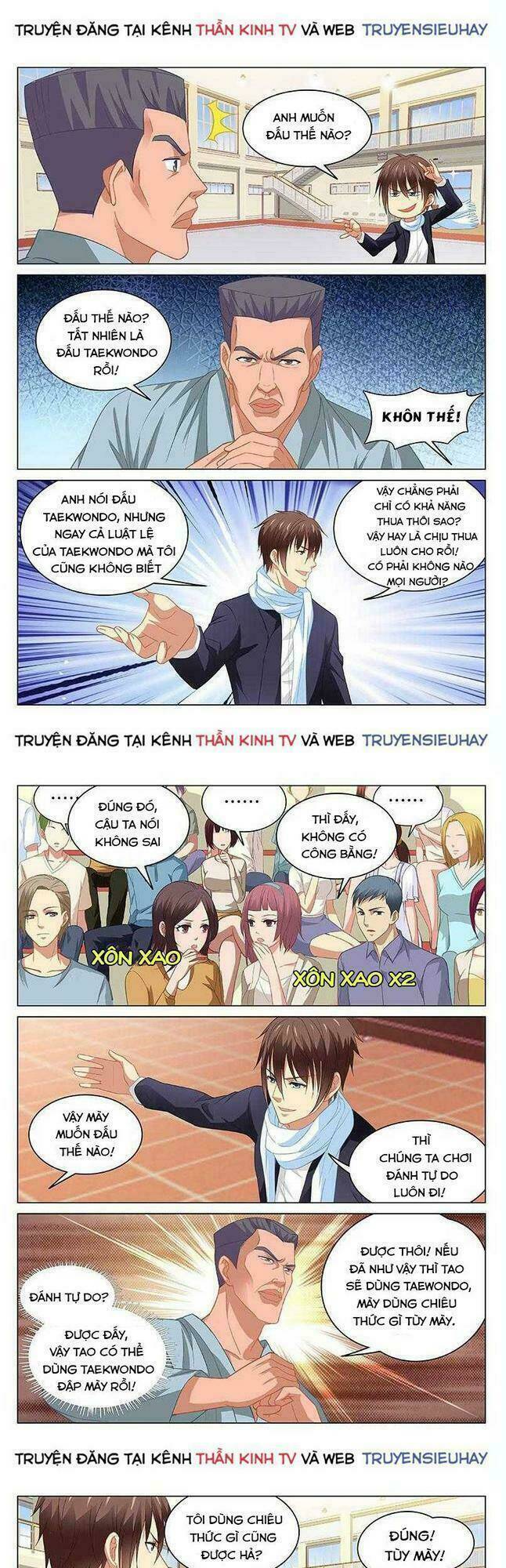 Ngận Thuần Ngận Ái Muội Chapter 106 - Trang 2