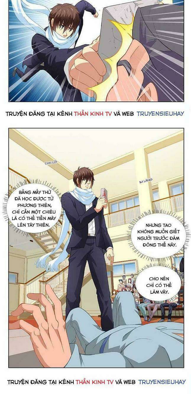 Ngận Thuần Ngận Ái Muội Chapter 106 - Trang 2