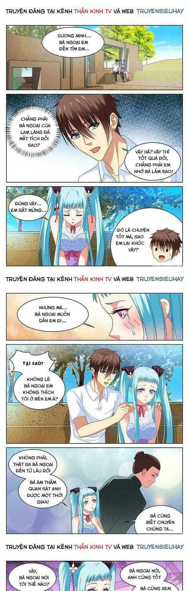 Ngận Thuần Ngận Ái Muội Chapter 109 - Trang 2