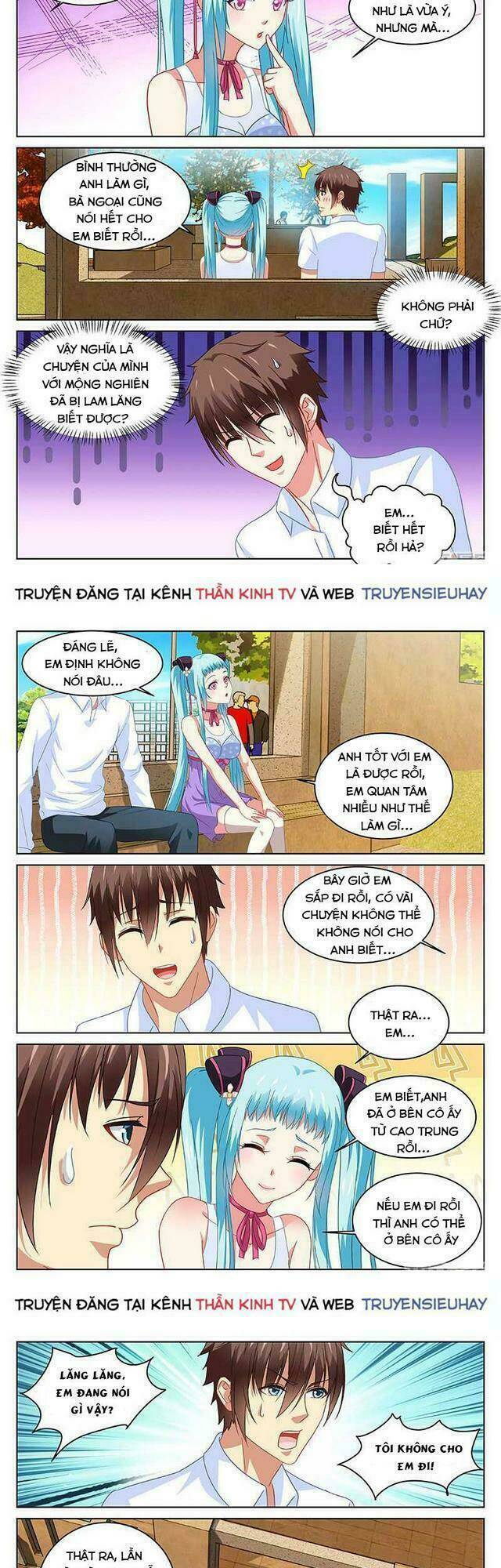 Ngận Thuần Ngận Ái Muội Chapter 109 - Trang 2