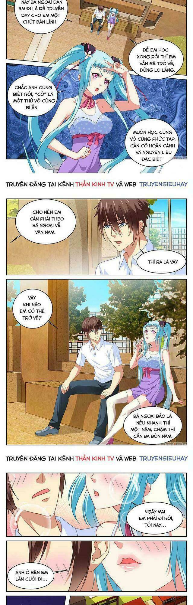 Ngận Thuần Ngận Ái Muội Chapter 109 - Trang 2