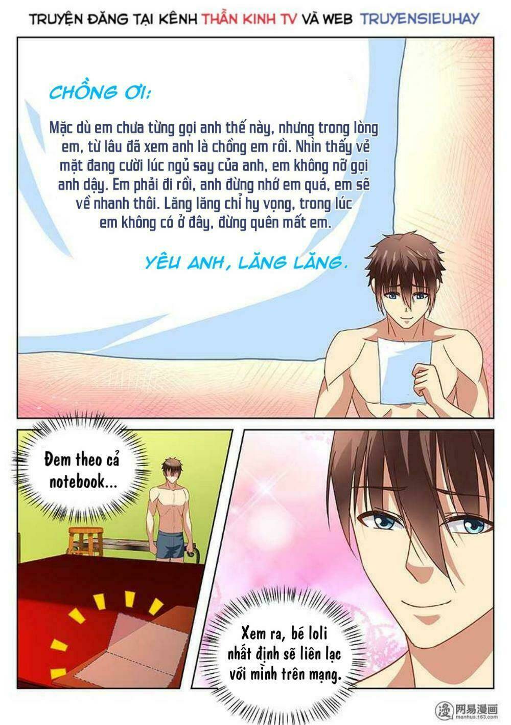 Ngận Thuần Ngận Ái Muội Chapter 111 - Trang 2