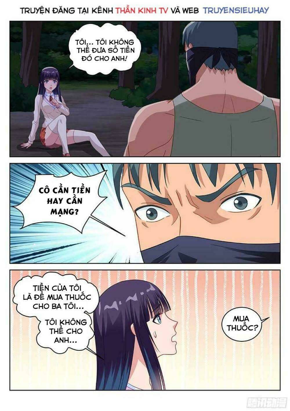 Ngận Thuần Ngận Ái Muội Chapter 112 - Trang 2