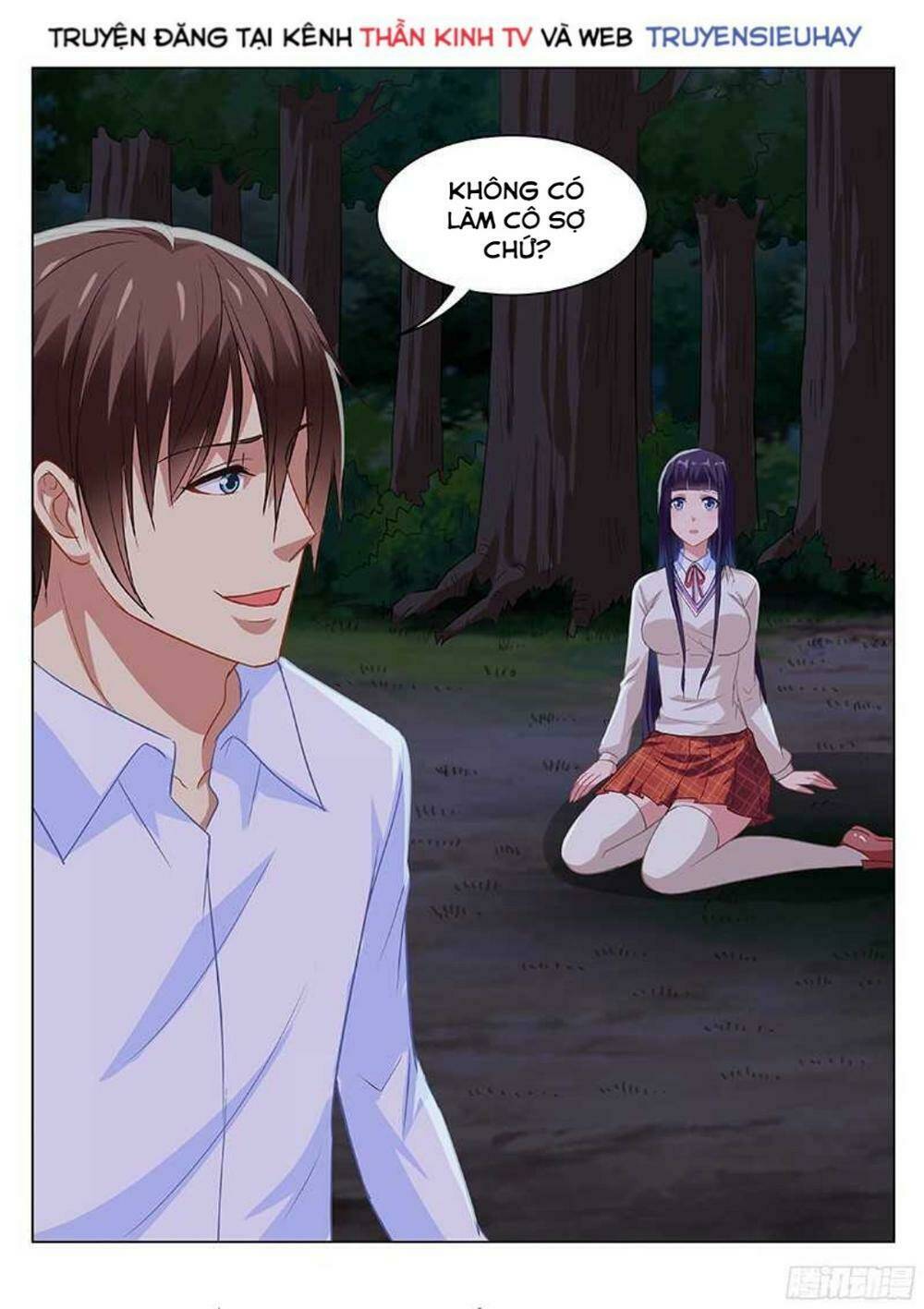 Ngận Thuần Ngận Ái Muội Chapter 112 - Trang 2