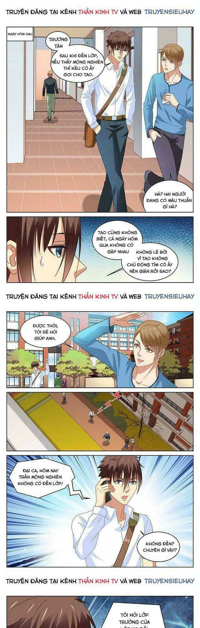 Ngận Thuần Ngận Ái Muội Chapter 114 - Trang 2