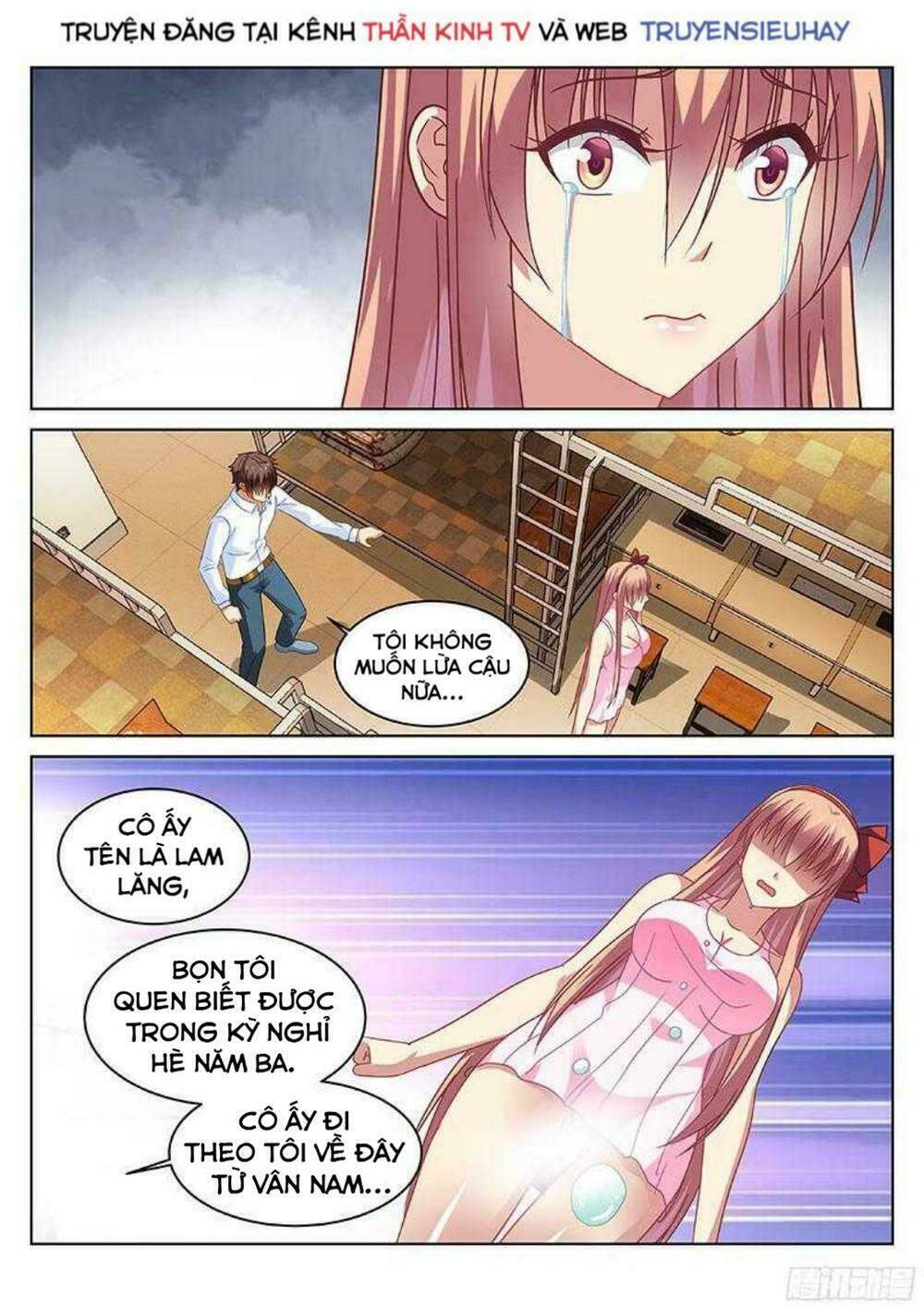 Ngận Thuần Ngận Ái Muội Chapter 115 - Trang 2