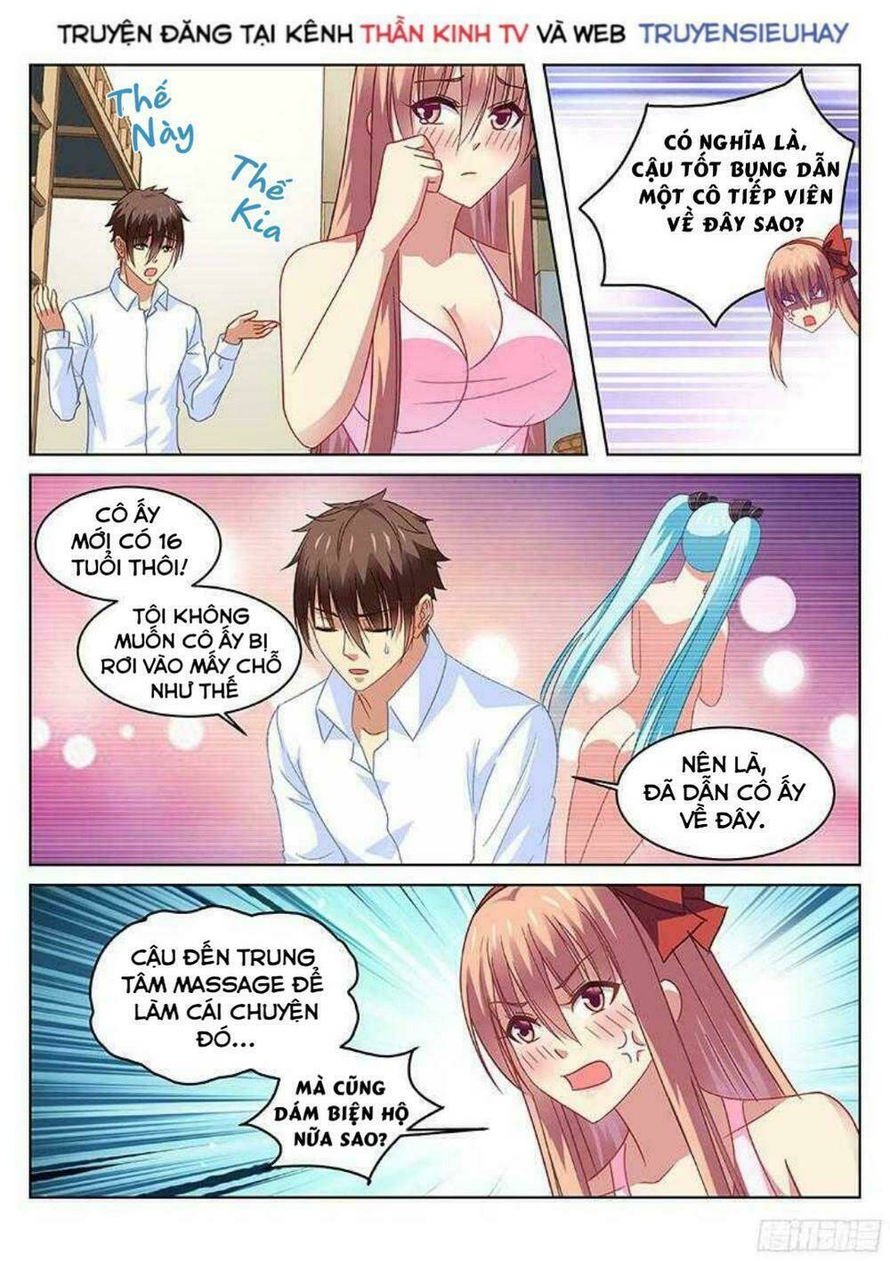 Ngận Thuần Ngận Ái Muội Chapter 115 - Trang 2