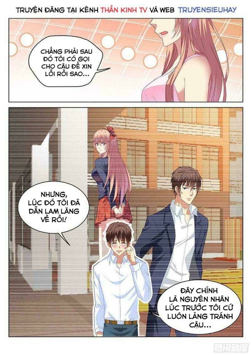 Ngận Thuần Ngận Ái Muội Chapter 115 - Trang 2