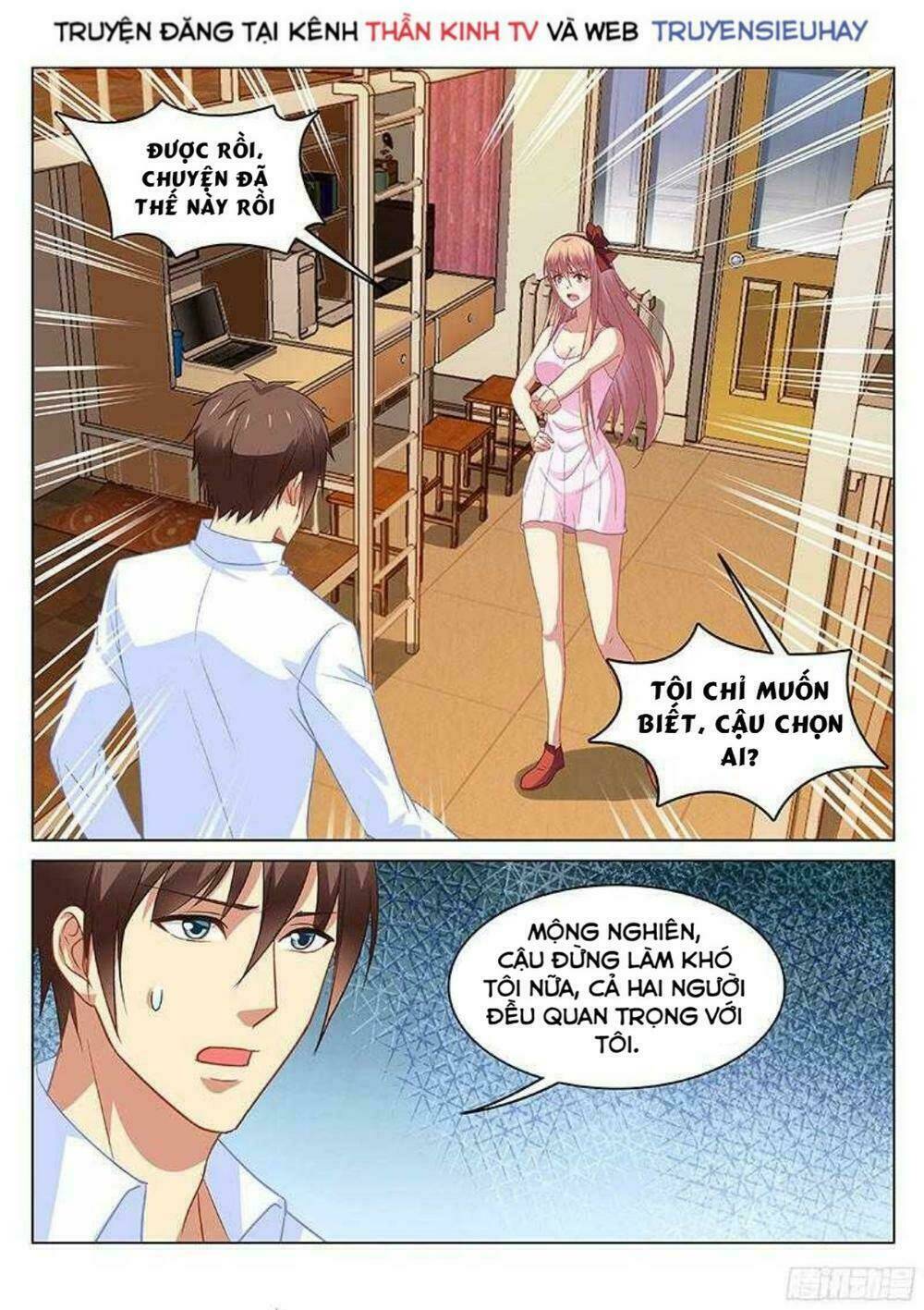 Ngận Thuần Ngận Ái Muội Chapter 115 - Trang 2