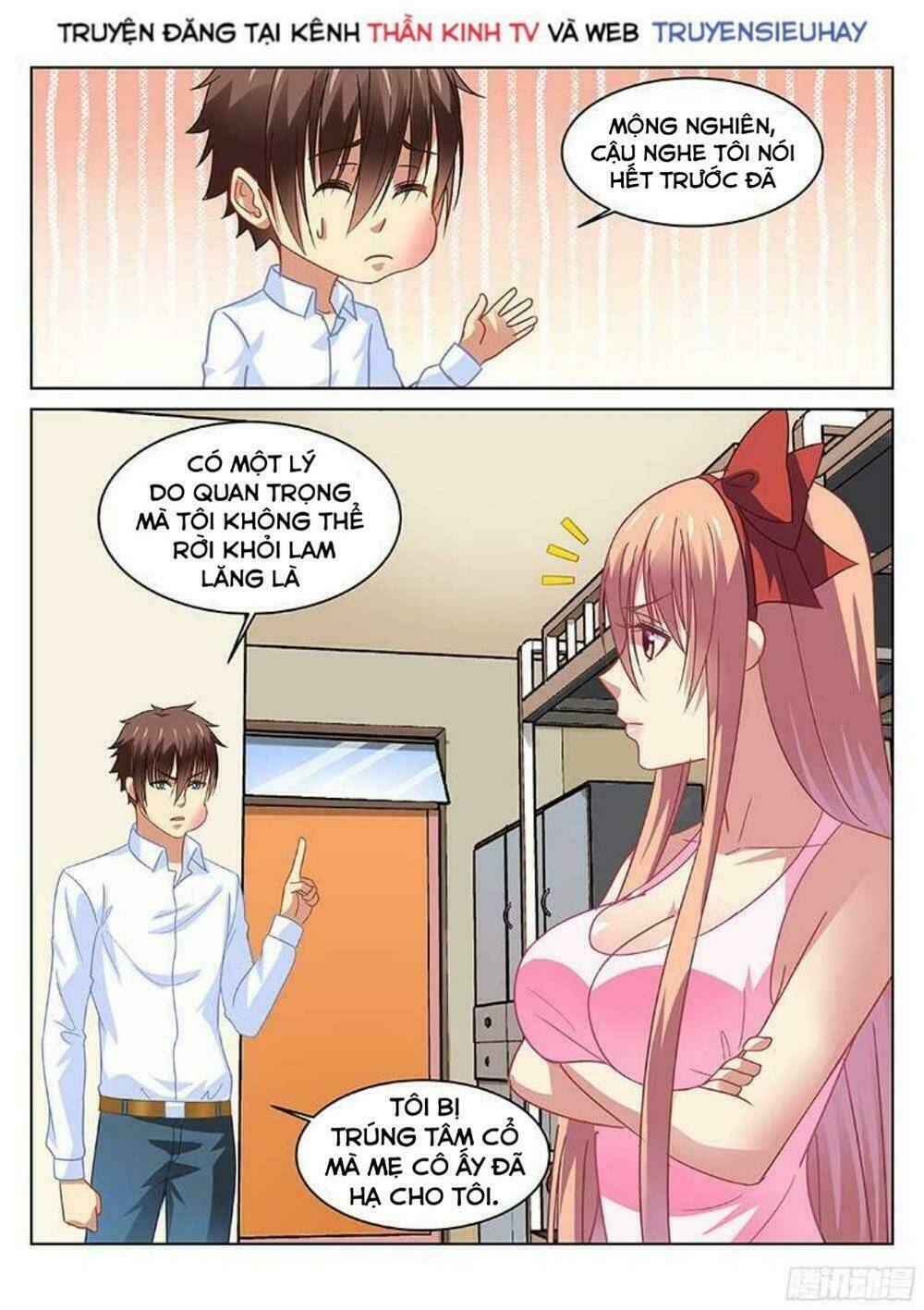 Ngận Thuần Ngận Ái Muội Chapter 115 - Trang 2