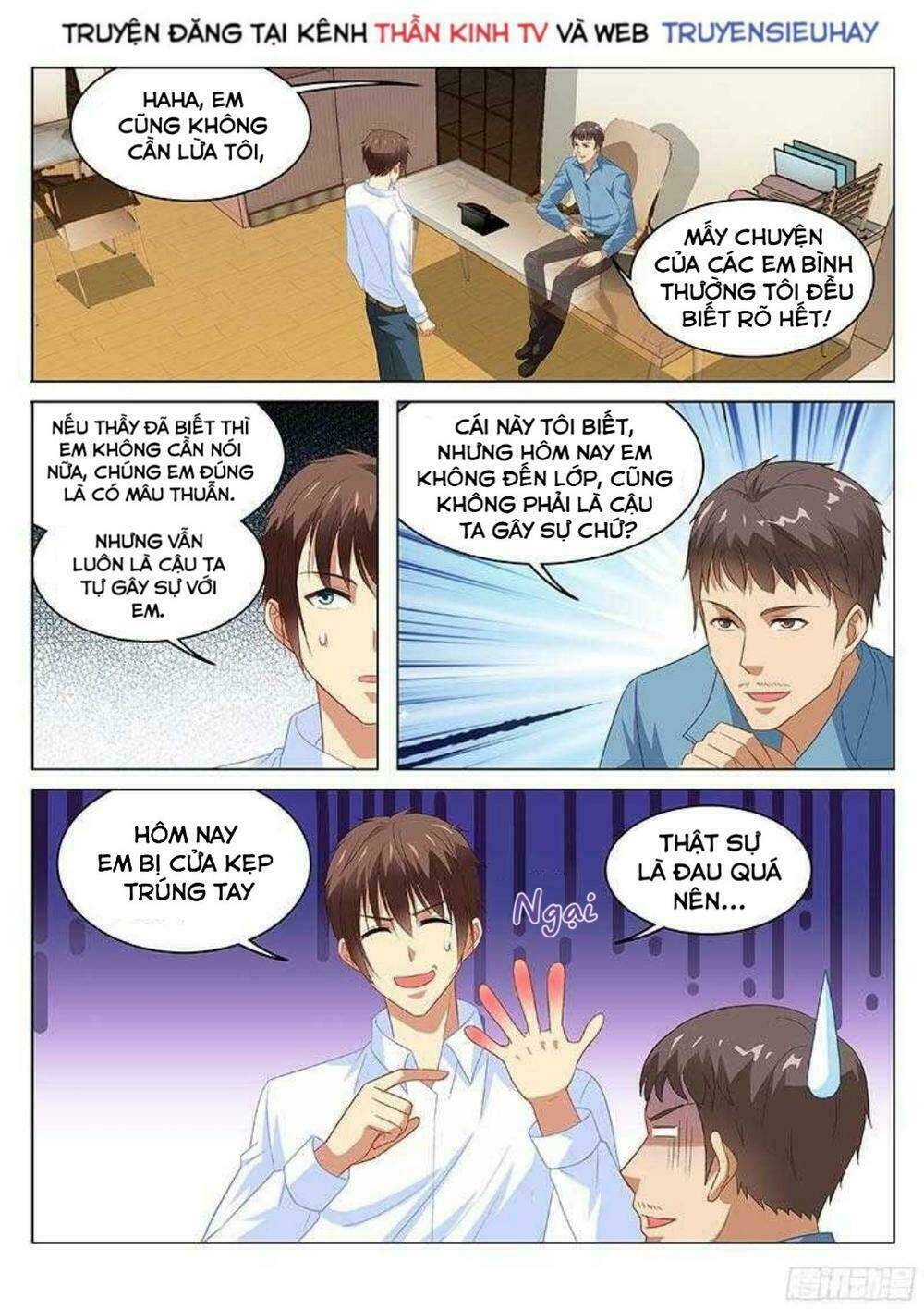 Ngận Thuần Ngận Ái Muội Chapter 118 - Trang 2