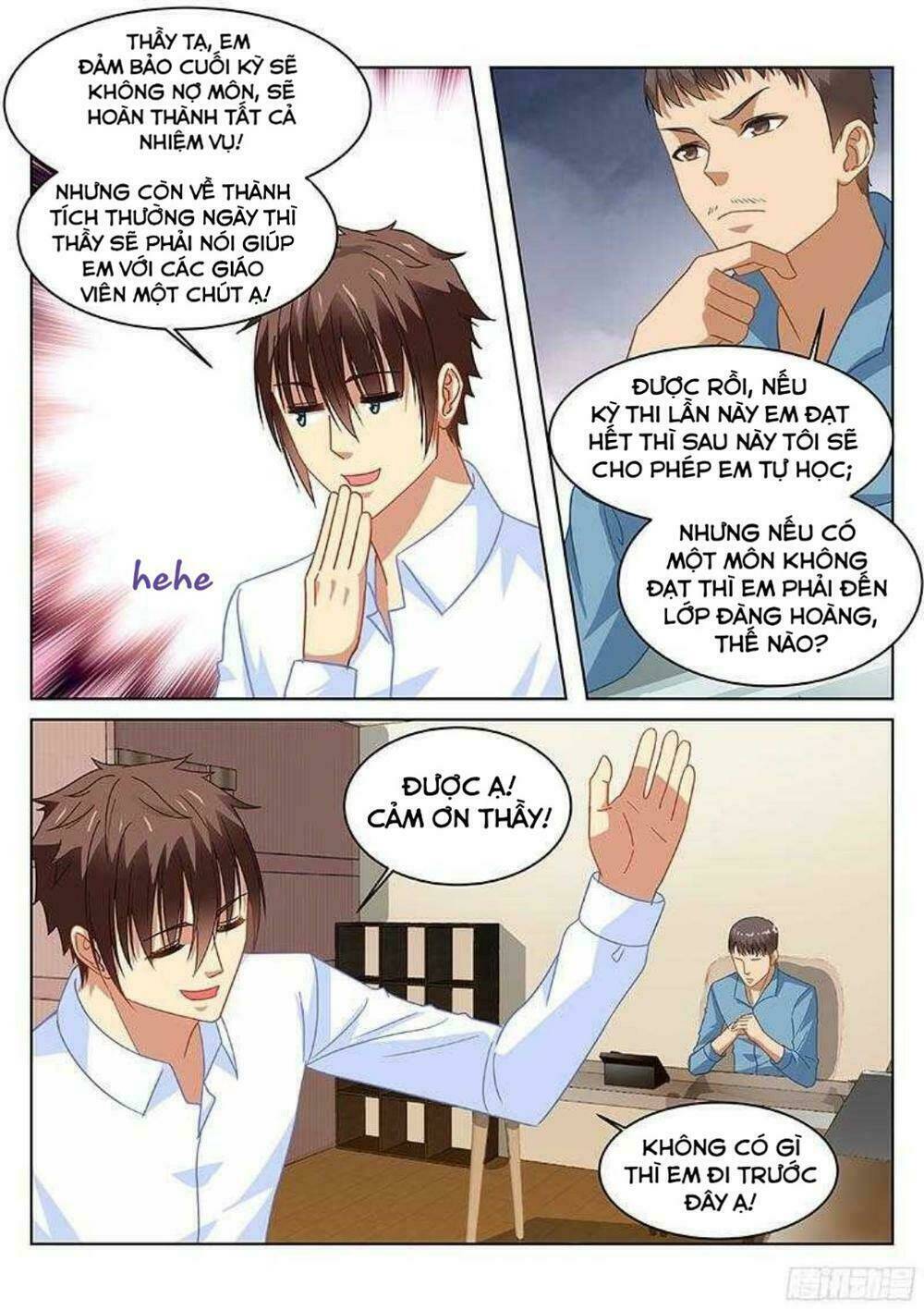 Ngận Thuần Ngận Ái Muội Chapter 118 - Trang 2