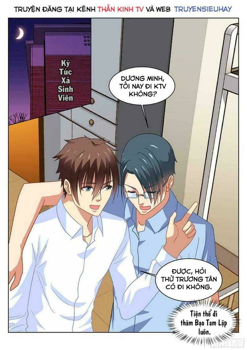 Ngận Thuần Ngận Ái Muội Chapter 118 - Trang 2