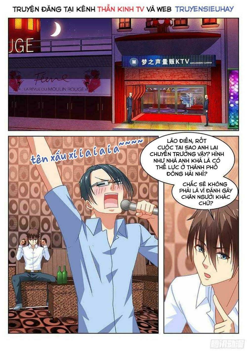 Ngận Thuần Ngận Ái Muội Chapter 118 - Trang 2