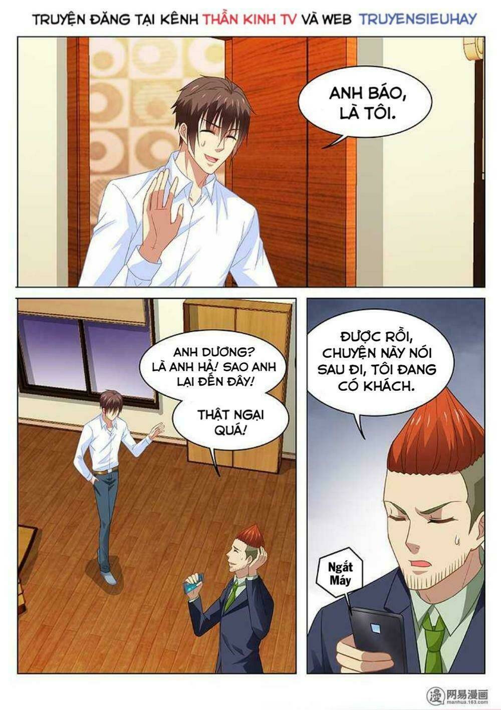 Ngận Thuần Ngận Ái Muội Chapter 119 - Trang 2