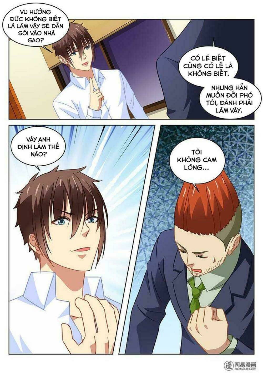 Ngận Thuần Ngận Ái Muội Chapter 119 - Trang 2