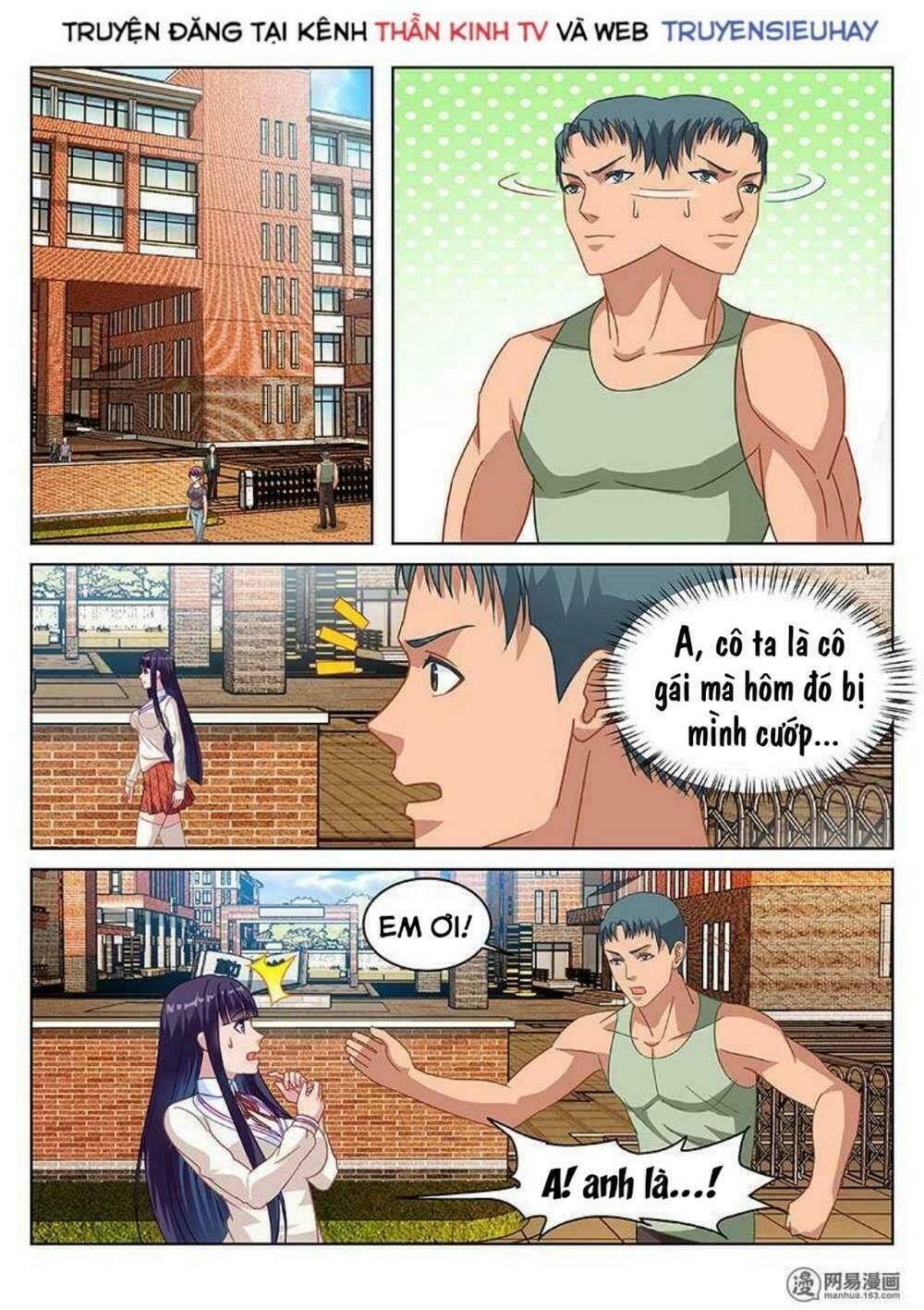 Ngận Thuần Ngận Ái Muội Chapter 120 - Trang 2