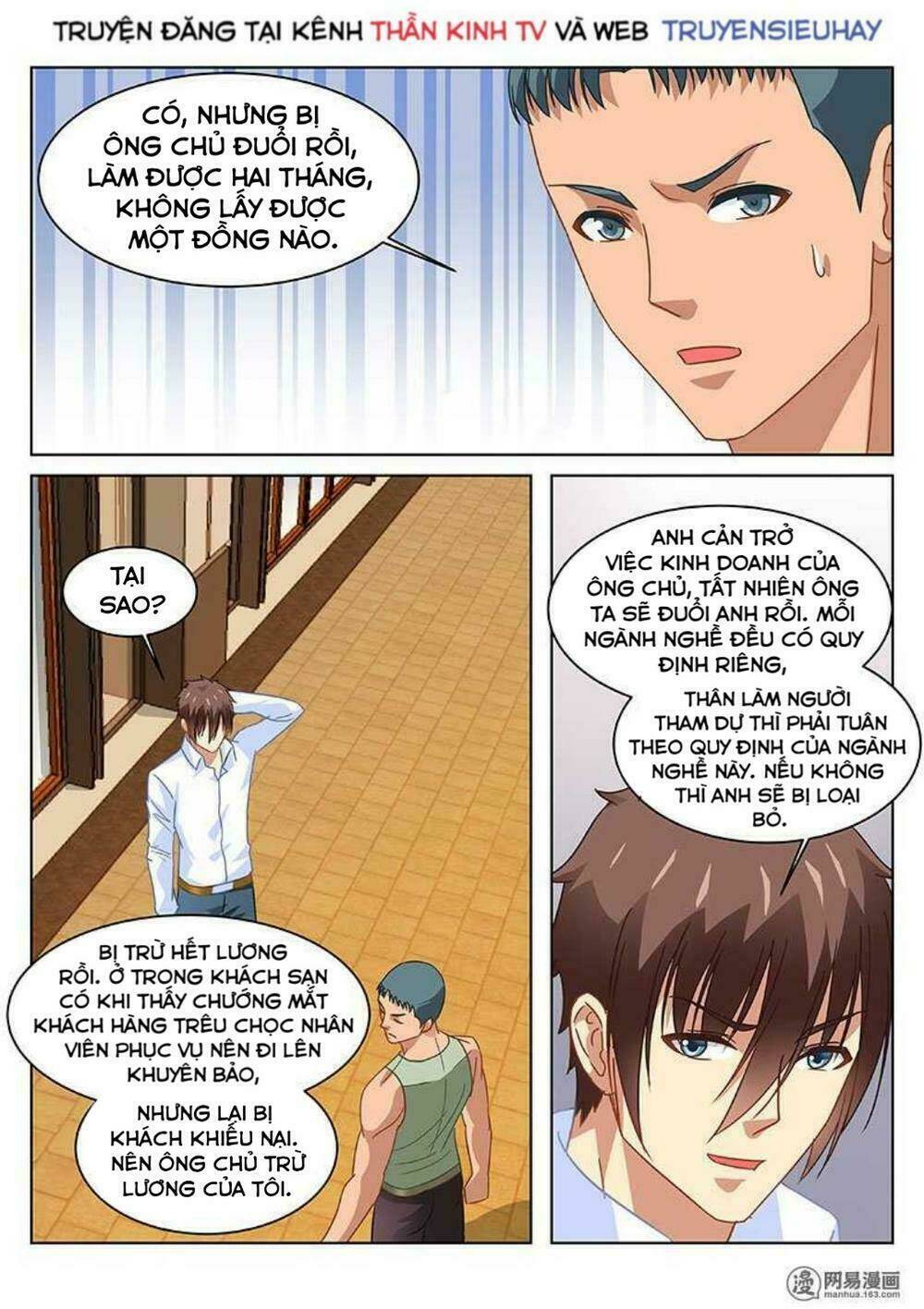 Ngận Thuần Ngận Ái Muội Chapter 121 - Trang 2