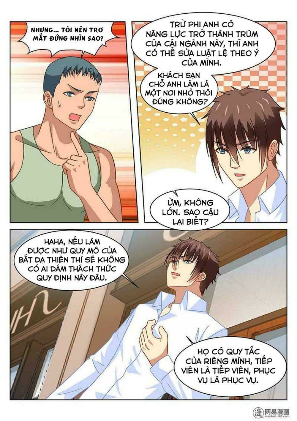 Ngận Thuần Ngận Ái Muội Chapter 121 - Trang 2