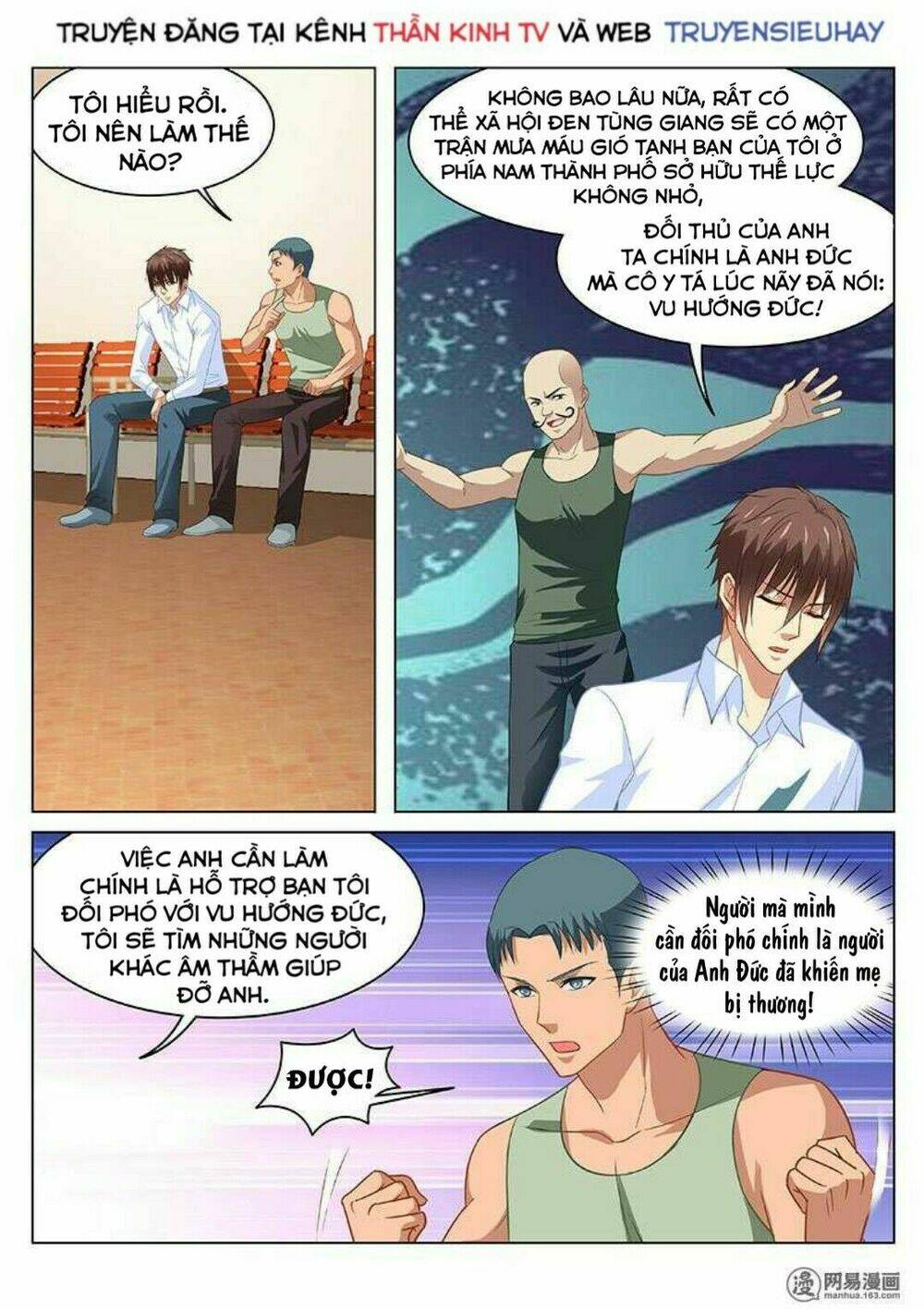 Ngận Thuần Ngận Ái Muội Chapter 123 - Trang 2