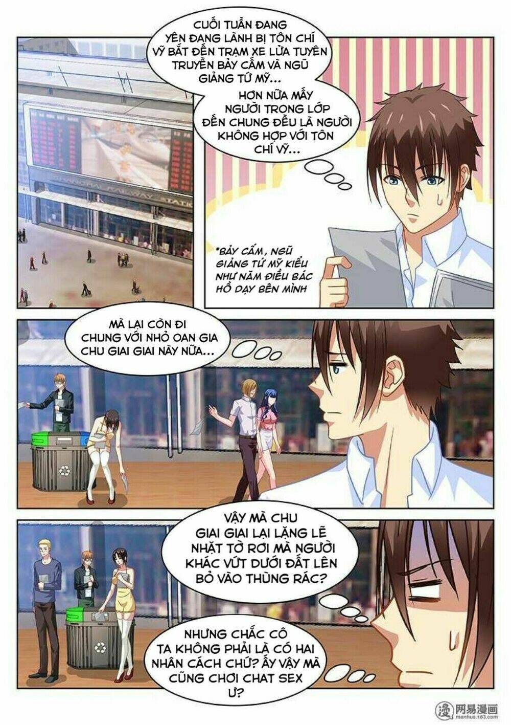 Ngận Thuần Ngận Ái Muội Chapter 124 - Trang 2