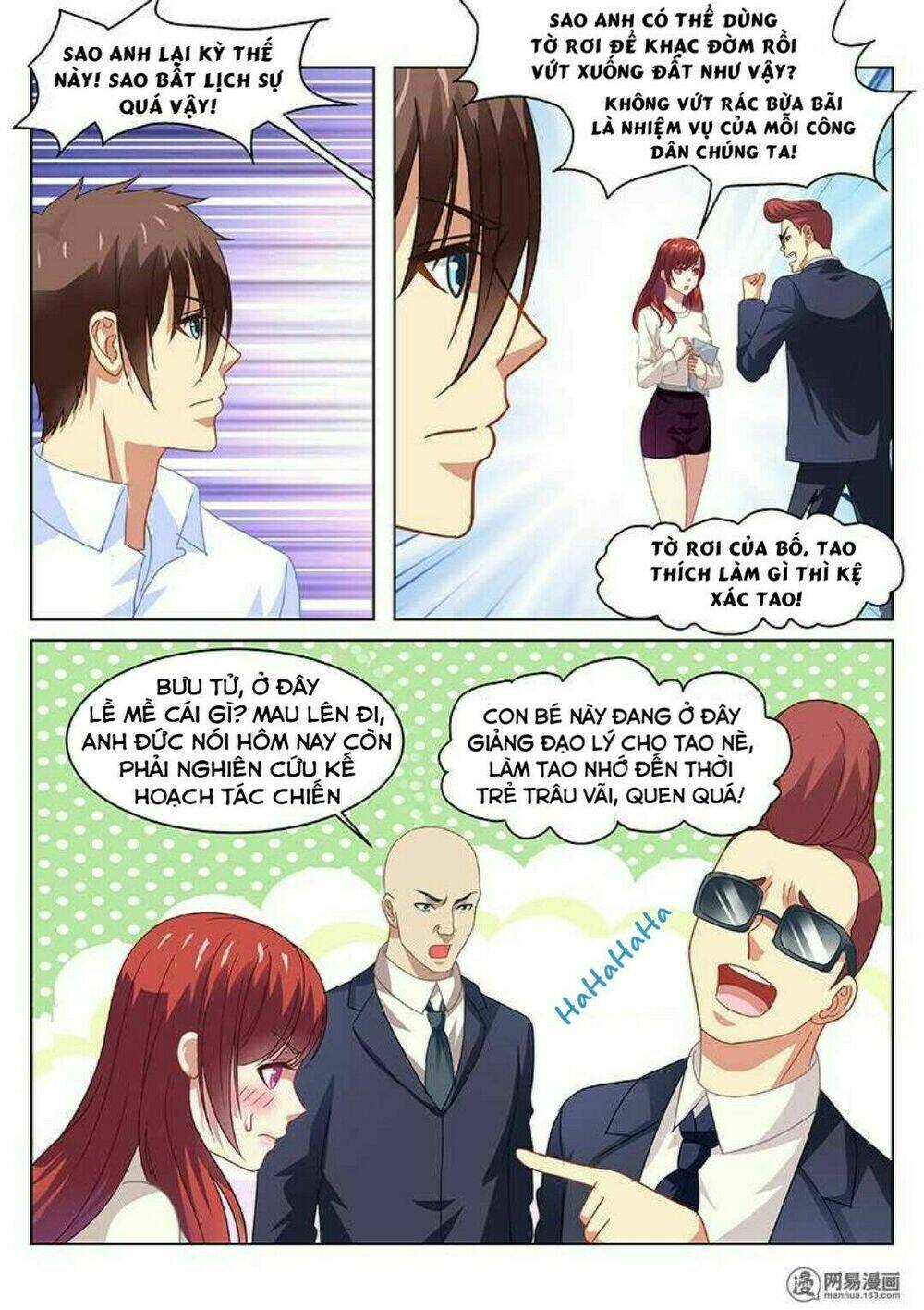 Ngận Thuần Ngận Ái Muội Chapter 124 - Trang 2