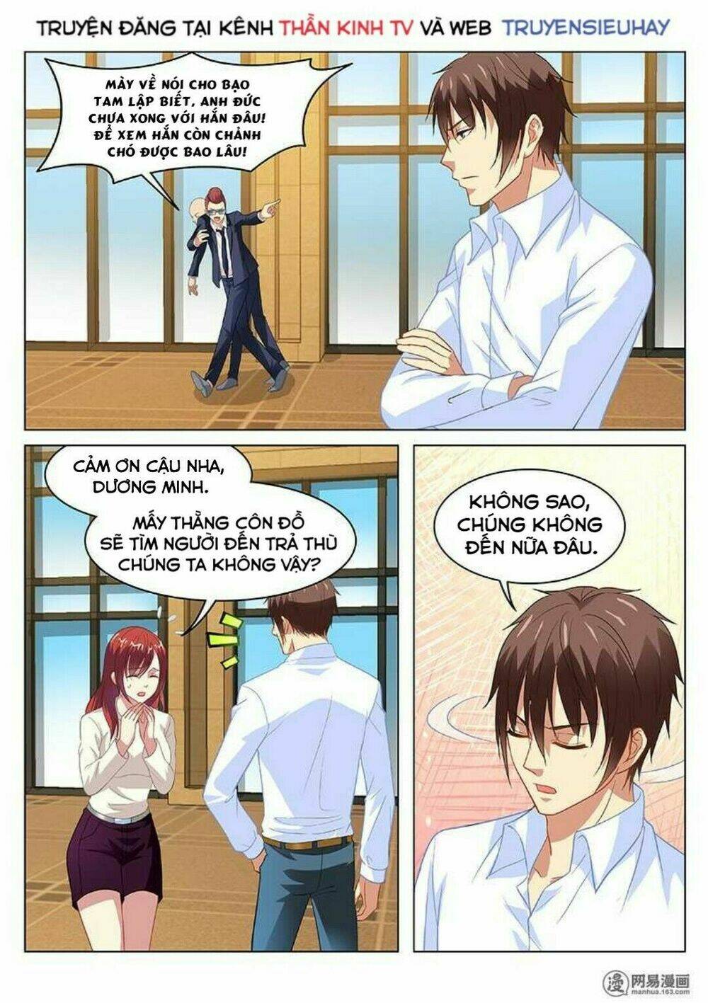 Ngận Thuần Ngận Ái Muội Chapter 125 - Trang 2