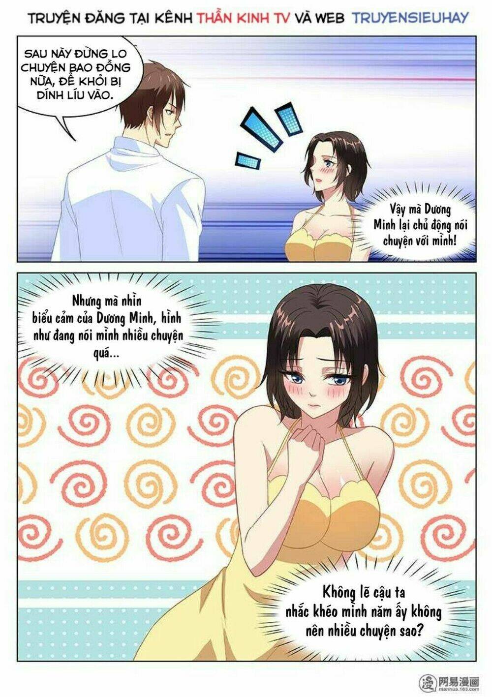 Ngận Thuần Ngận Ái Muội Chapter 125 - Trang 2