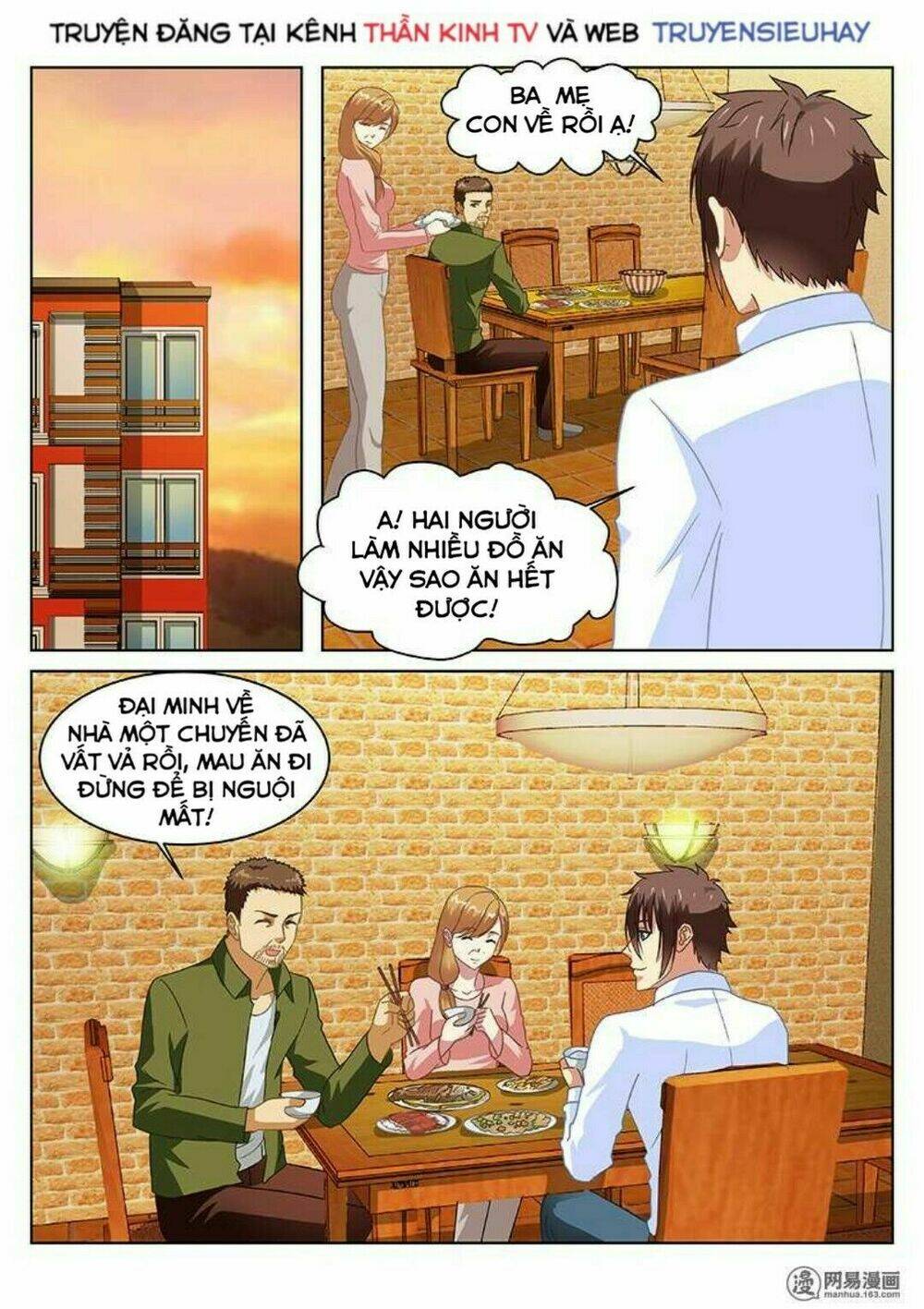 Ngận Thuần Ngận Ái Muội Chapter 125 - Trang 2