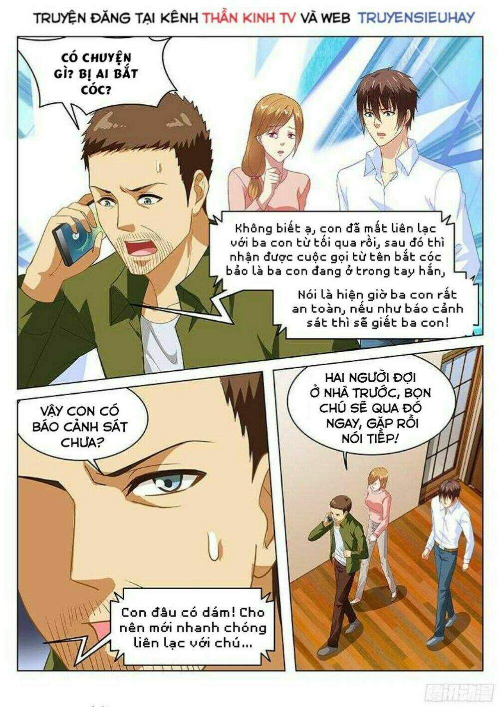 Ngận Thuần Ngận Ái Muội Chapter 126 - Trang 2