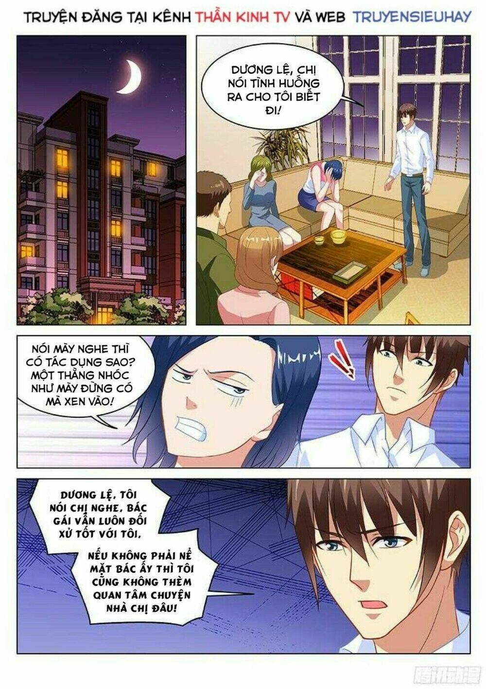 Ngận Thuần Ngận Ái Muội Chapter 126 - Trang 2