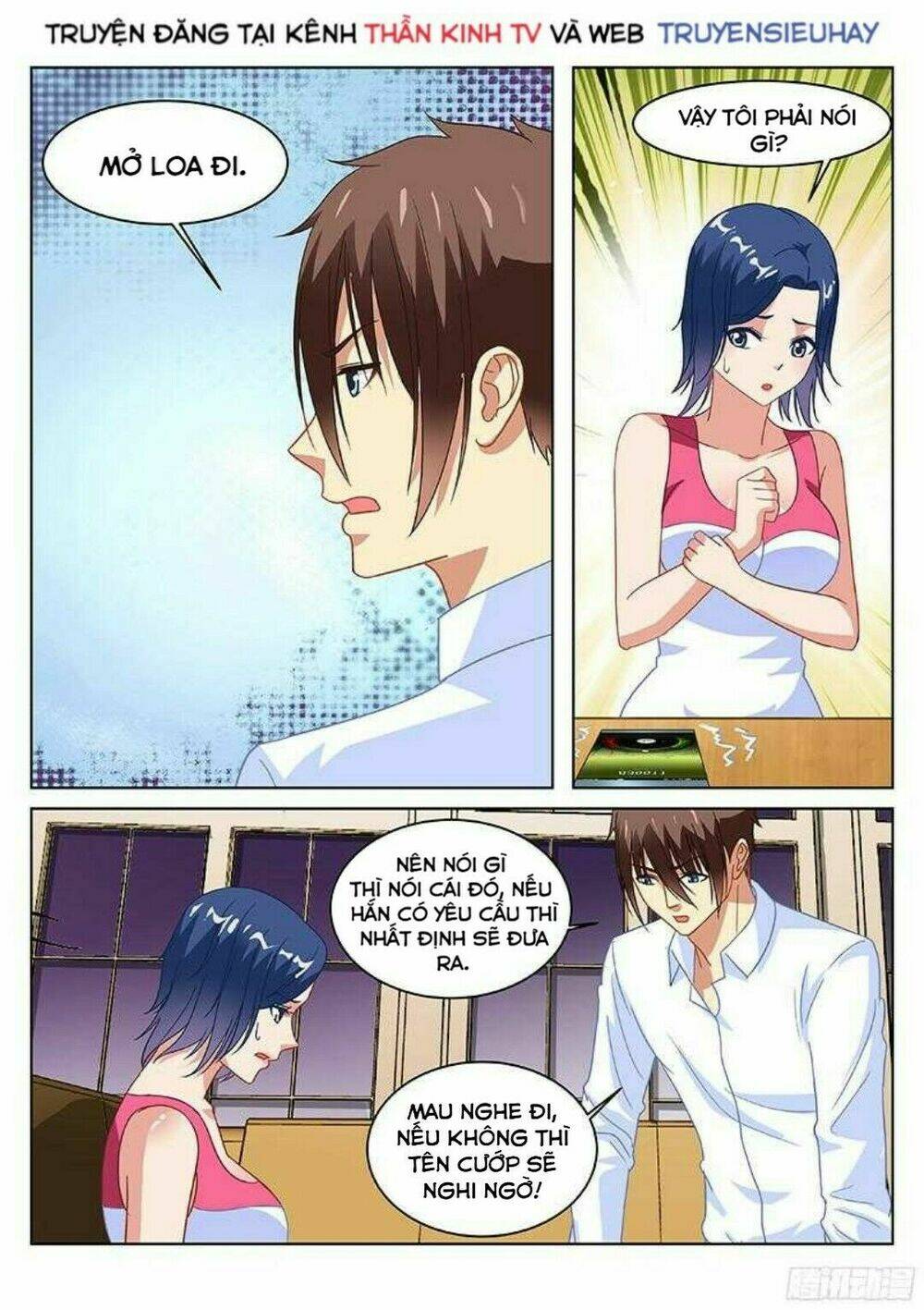 Ngận Thuần Ngận Ái Muội Chapter 126 - Trang 2