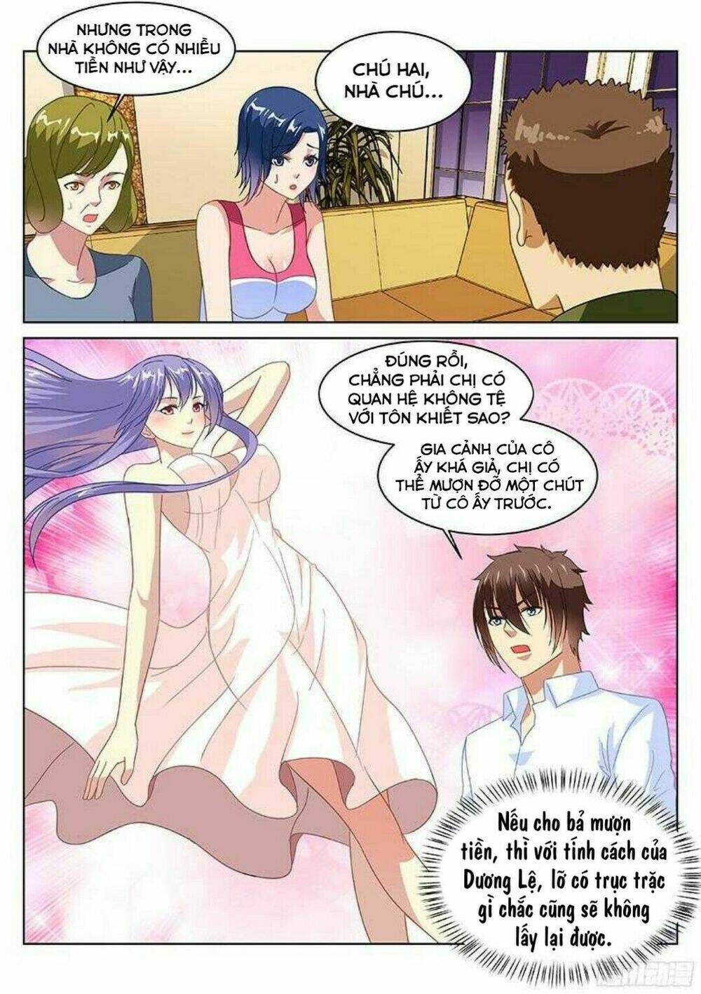 Ngận Thuần Ngận Ái Muội Chapter 126 - Trang 2