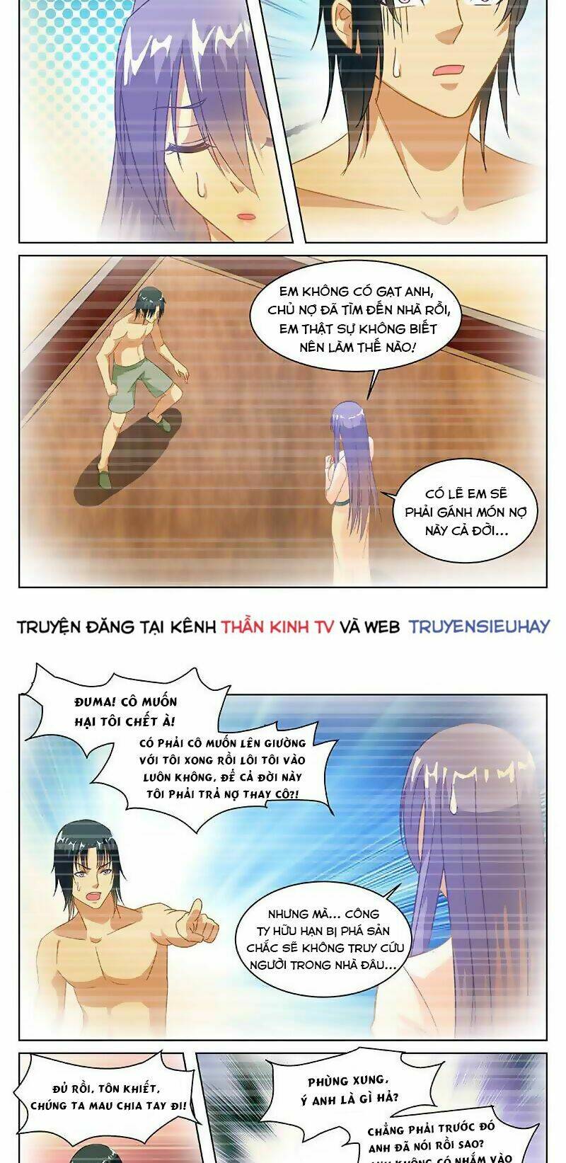 Ngận Thuần Ngận Ái Muội Chapter 127 - Trang 2