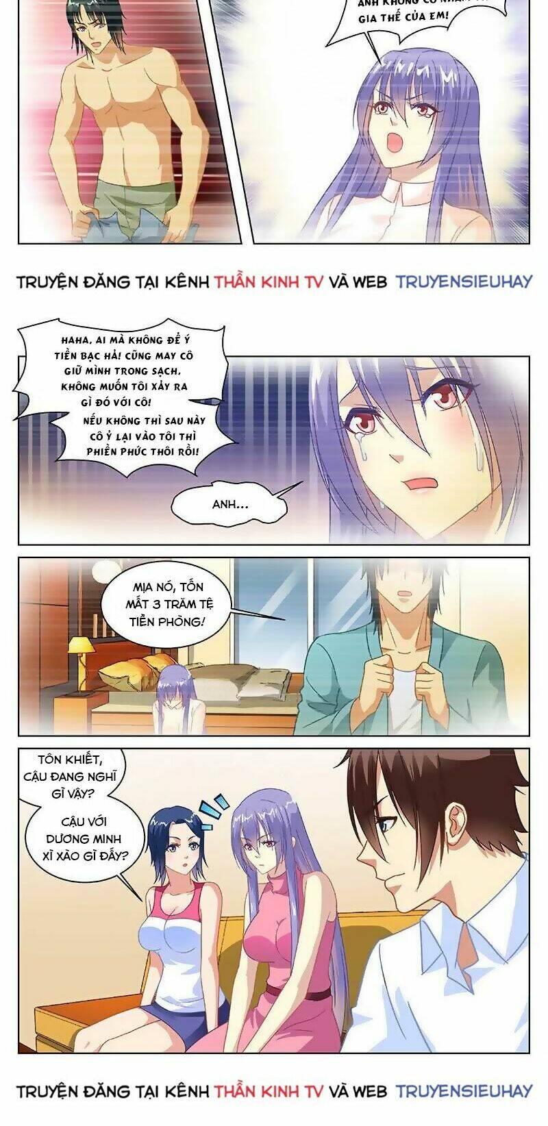 Ngận Thuần Ngận Ái Muội Chapter 127 - Trang 2