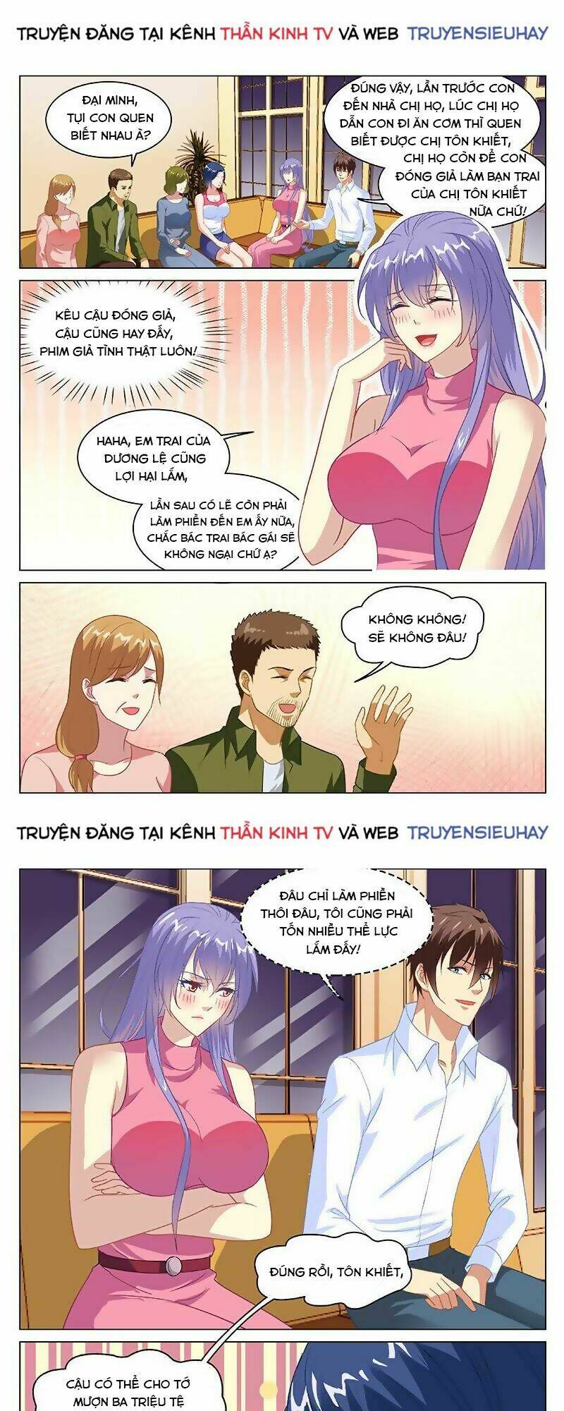 Ngận Thuần Ngận Ái Muội Chapter 128 - Trang 2