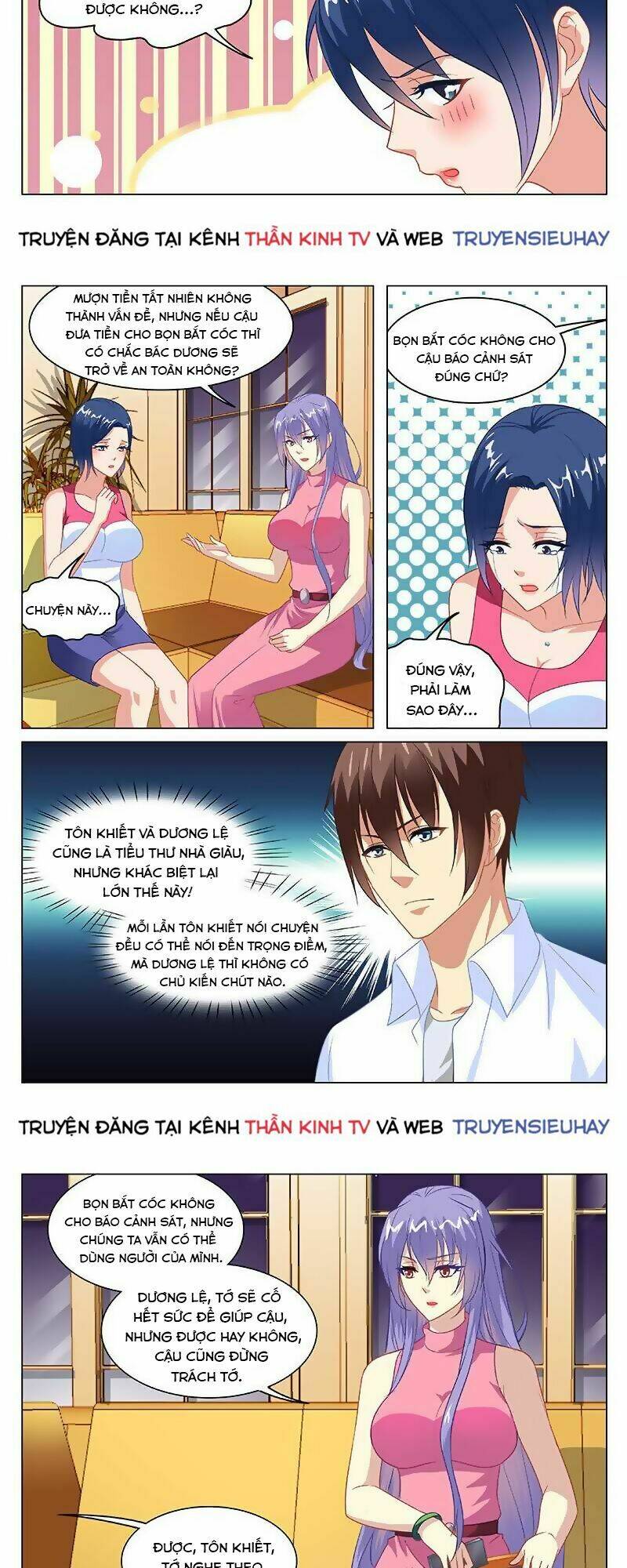 Ngận Thuần Ngận Ái Muội Chapter 128 - Trang 2
