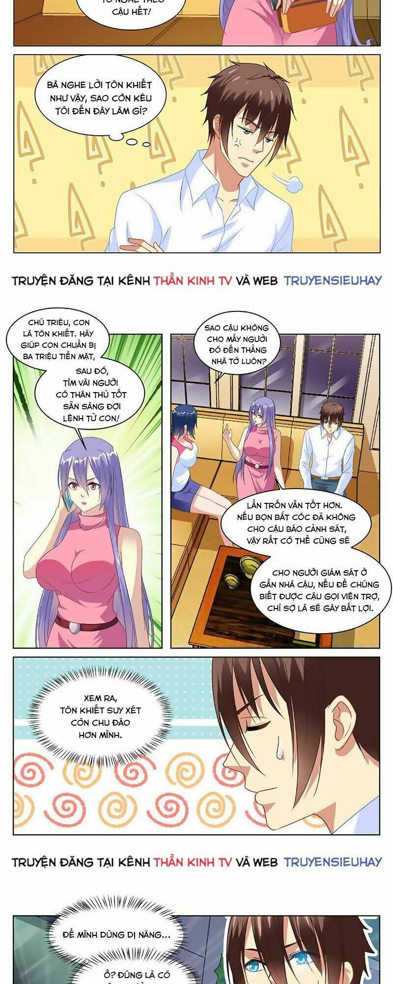 Ngận Thuần Ngận Ái Muội Chapter 128 - Trang 2